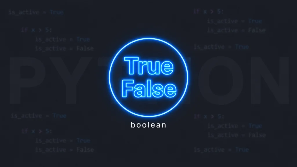 Логический тип (bool): True и False