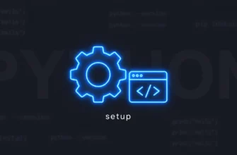 Установка Python и VS Code: подготовка рабочего места