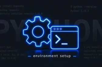 Установка Python и VS Code (Техническая версия)