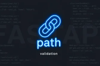 Path-параметры и их валидация