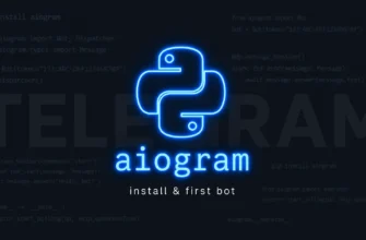 Установка aiogram и первый бот (echo)
