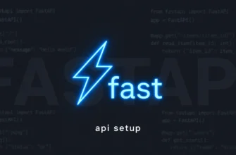 Установка FastAPI и первый эндпоинт