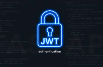 Аутентификация JWT в FastAPI