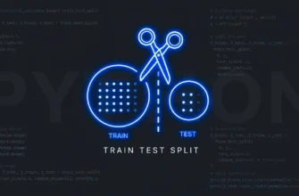 Разделение данных на train/test: train_test_split